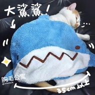 胸毛公寓 mdzz3310 野生喵喵怪 擦手巾 毛巾 鯊魚 大臉 絕版
