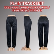 [9090] Plain track pants dewasa budak seluar track kosong sekolah tiada corak seluar sukan seluar pa