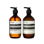 AESOP - 伊索天竺葵身體潔膚露500ml+天竺葵身體乳霜 500ml [平行進口]