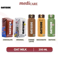OATSIDE Oat Milk Pocket Pack Mini Size Oatmilk (Barista Blend / Coffee Latte / Chocolate/Mocha/Macch