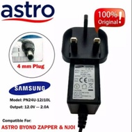 12v 2A use for astro/njoi adaptor