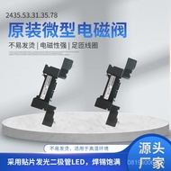 Genuine Mini Solenoid Valve Neumasi Solenoid Valve Original Italy PNEUMAX2435.53.31.35.78 TQ4F