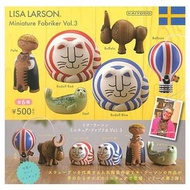 (現貨)LISA LARSON Miniature Fabriker Vol3 扭蛋 海洋堂