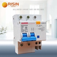 2P 6A-63A 80A-100A 30mA/100mA/300mA RCBO/RCCB/RCD/ELCB Leakage Circuit Breaker