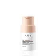 ANUA RICE ENZYME BRIGHTENING CLEANSING POWDER, Rice Mask, Ceramide, Gentle Face Wash for Brightening