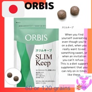 [direct from japan] ORBIS (ORBIS) Slim Keep 60 Days Worth Polyphenols, healthy fruit, Seitakamylobalan fruit, mulberry leaf extract, Duchu leaf extract, guava leaf extract, tea flower extract, food-derived ingredients, made in Japan