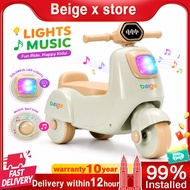 Beige kids Balance Motorcycle For Kids Bicycle Mini Bike Music & Light Baby Balance Bike兒童滑行車