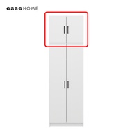 EsseHome Top Wardrobe 2 Door Almari Baju for 2 Door Wardrobe 5 Tier or 2 Hanger or 2 Drawer
