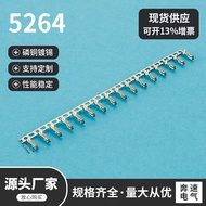 5264 Phosphorus Copper Terminal Connection Wire Terminal Phosphorus Copper Plating Tin Bar-Shaped Co