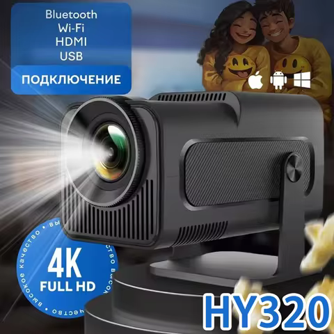 Original 4K Android 11 Projector Native 1080P 390ANSI HY320 Dual Wifi6 BT5.0 1920*1080P Cinema porta
