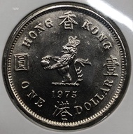 T070香港壹圓 1975年  [大餅一元]【全新UNC未使用--超強車輪轉光/爆光靚品T070】【英女王 伊利沙伯二世】 香港舊版錢幣・硬幣 $85 (T 070)