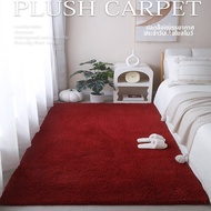 OULINFEI|Elegant Fall/Winter Plush Bedroom Carpet