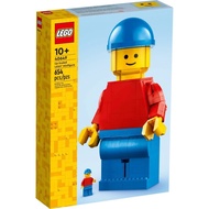 LEGO 40649 Adult Doll