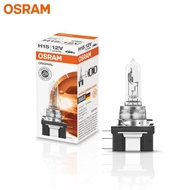 Osram H15 12v/55w Hagolen Bulb MADE IN GERMANY