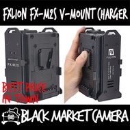 [BMC] FXLION FX-M2S Dual V-Mount Battery Charger