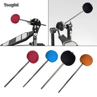 Tooyful Bass Drum Beater High Performance Premium Drum Hammer for Cajon Pedal Beater
