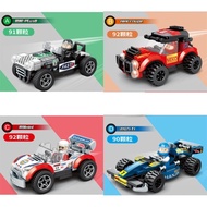 Block brick racing mobil balap 4 in 1