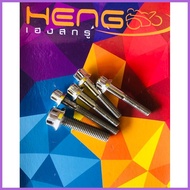 ✢ ◊ ∇ Heng GOLD/CNC SILVER. CRANK GEAR Bolt  set for mio i125/soul i/ gravis/ gear / sporty/soulty