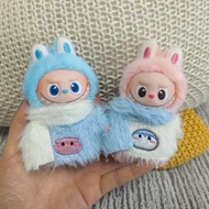 Labubu4 Generation Series Clothes mini mini Labubu Pendant Mystery Box 4.0 Baby Clothes Replacement