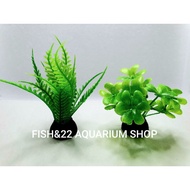 (READY STOCK)2.9" Mini Artificial Plastic Plants Fish Tank Decoration