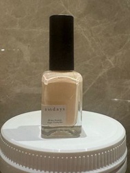 Dear Sundays Non-Toxic Nail Polish