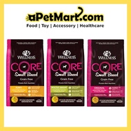 Wellness Core Grain-Free Small Breed Dry Dog Food (3 Types) - 12lb