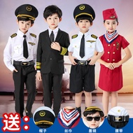 Ready Stock Captain Uniform Children Air Pilot Suit Boys Girls Captain Costume Flight Attendant Flig