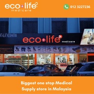 BGREEN uFIT Whole Body Vertical Vibration Exercise