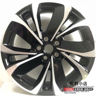 Suitable for 57cm 60cm Anksella Atez Hub 53cm Horse Six Hub 63cm CX-4CX-5 Hub