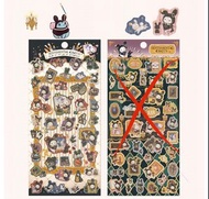 ［包郵］sentimental circus 憂鬱馬戲團 憂傷馬戲團貼紙