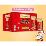 New Moon Bird's Nest with White Fungus Rock Sugar / Less Sweet 6 bottles x 150ml - Halal-Certified