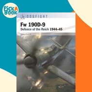 FW 190d-9 Northwest Europe 1944-45 by Robert Forsyth (US edition, paperback)