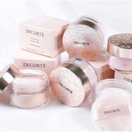 正貨包順豐櫃Cosme Decorte豐潤蜜粉20g