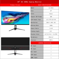 SUIRGE Monitor 29‘ 100Hz High Refresh Rate QHD Gaming Monitor