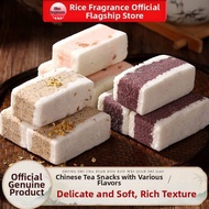 「Poppi food」 Lotus Root Cake Chinese Snacks White Peach and Black Rice Flavor