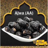 Ajwa (AA) Dates Kurma Nabi dates 1KG New stock