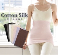 全新 日本製絲混棉腹卷 100% New Made in Japan Cotton Silk Belly Roll Waistband x 1 pc - 3 Colors available