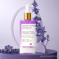 Glazed Donut After Shave 0il -Hydrating Sensitive skin