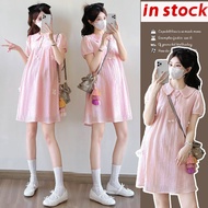 [Grojoy] (Ready Stock) Loose A-Line Dress 2026 Summer New Style Chiffon Sweet Style Doll Collar Shor