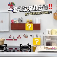 Kitchen Seasoning Straw Magnetic Refrigerator Sticker Storage Box Side Shelf Student Dormitory Tin C
