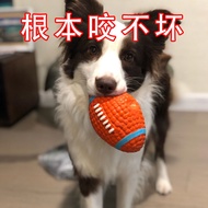 Dog Toy Bite-resistant Dog Toy Bite-resistant Dog Toy Dog Toy Sleeping Vent Dog Toy Dog Toy Bite-Dog