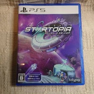 PS5 Play Station 5 Spacebase Startopia　星際樂土太空基地