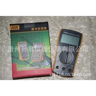 Digital Handheld Multimeter Digital Multimeter VC830L 5AU7