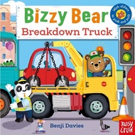 Bizzy Bear: Breakdown Truck (+ QRcode Audio File)/Bizzy Bear Trailer Flip Push Cardboard Game Book/B