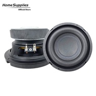 6.5inch 100 Watts 4 ohms Subwoofer Car Subwoofer -HSP