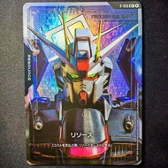 Gundam Card Game GD01 R-008 Resource Freedom Gundam [C+] | New Type Rising GD01