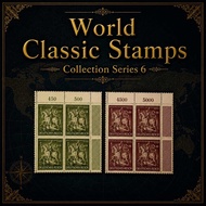 World Classic Stamps Collection Series 6