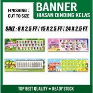 Banner Hiasan Dinding Kelas / Papan Kenyataan -  / TADIKA / TASKA / SK