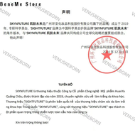 SIGHTFUTURE Serum làm trắng dưỡng ẩm 377 làm sáng làn da xỉn màu trắng da mùa hè sản phẩm chính hãng