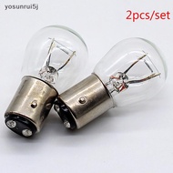 yosunrui5j] 2Pcs/Set 1157 Bay15D 21/5W Car Reverse Baup Stop Brake Tail Light Bulb Yellow NEW